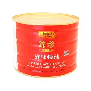 Salsa de Ostion 2.27 Kg