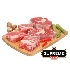 HEB Supreme Cocido Supremo 1 kg