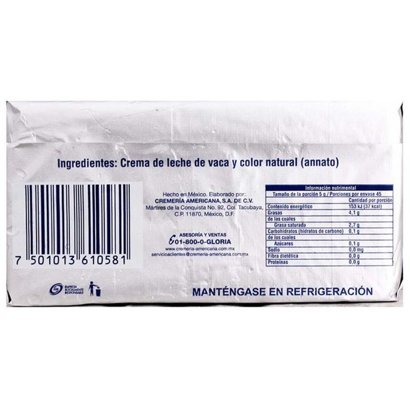 MANTEQUILLA SIN SAL - GLORIA - 225 G