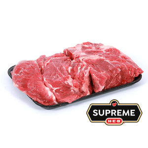 HEB Supreme Pescuezo con Hueso de Res 1 kg