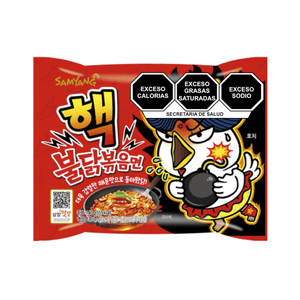 Samyang Sopa de Fideo Instantaneo Buldak 2x Spicy 140 g