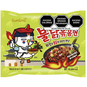 Samyang Sopa de Fideo Instantaneo Buldak Jjajang 140 g