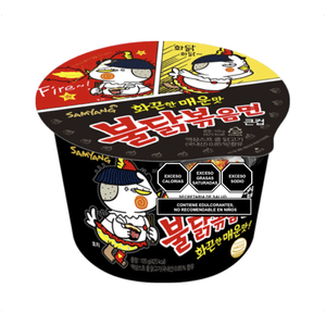 Samyang Sopa de Fideo Instantaneo Buldak Original 105 Gr