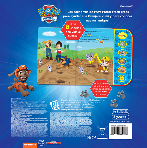 Ballon 2 côtés M.27'' PAW PATROL H / S  Code de produit : 30182 main image 0