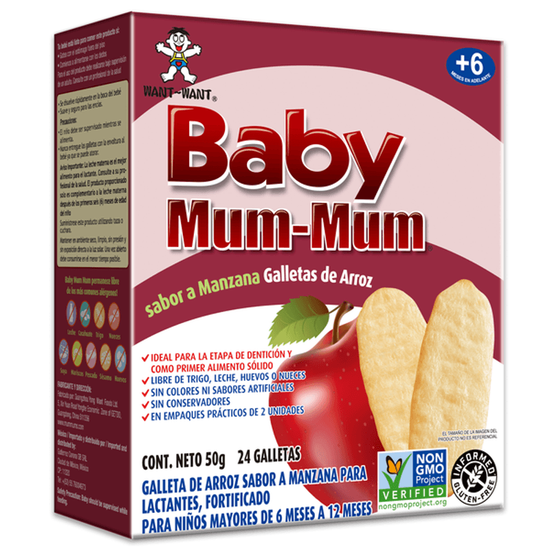 Baby Mum Mum Baby Mum Mum Galletas de Arroz Bebes - H-E-B México