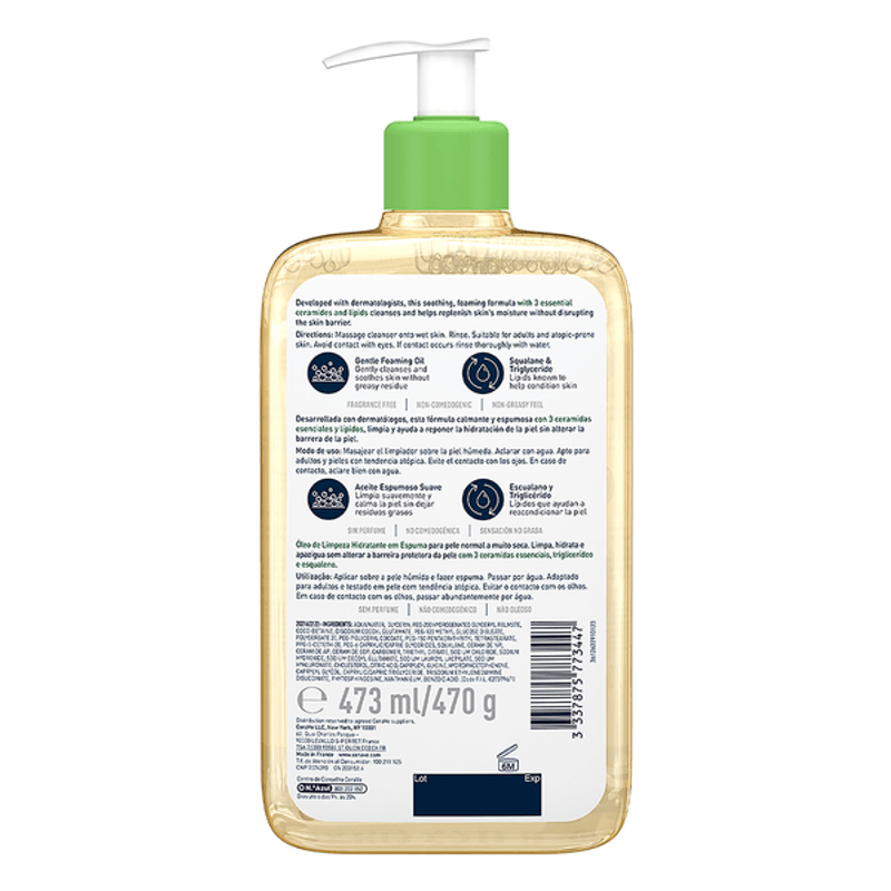 Cerave Gel Limpiador Espumoso 280 Ml - H-E-B México