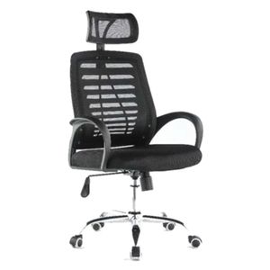 Silla Ejecutiva Ergonomica de Oficina Y Escritorio Moderna