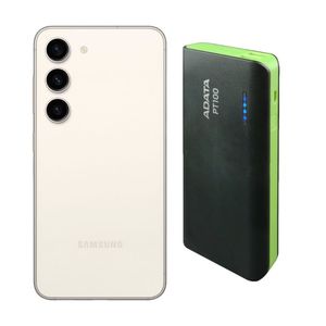 Samsung Galaxy S23 256GB Crema Snapdragon + Power Bank 10,000mah