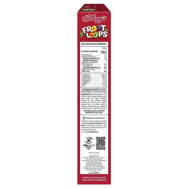 Cereal Kellogg's Froot Loops, 410 gr.