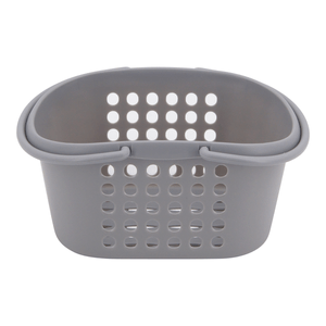 Cesta Organizadora Gris 24x17.5x11.5cm 1 Pz