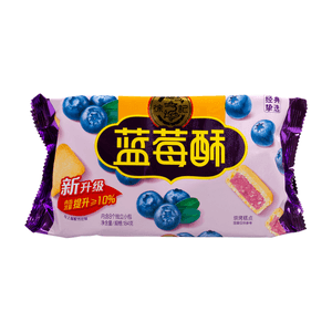 Hsu Fu Chi Blueberry Cake 184 G 184 g