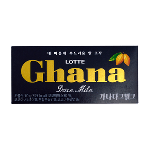 Lotte Ghana Dark Milk Chocolate 70 G 70 Gr