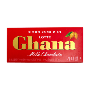 Lotte Ghana Milk Chocolate 70 G 70 Gr