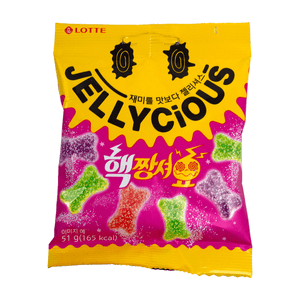 Lotte Jellicious Real Sour 51 G 51 Gr