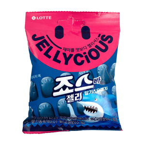 Lotte Jellicious Tiburón 70 G 70 Gr