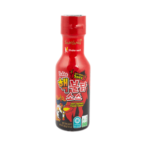 Samyang Salsa 2xhot Chicken 200g 200 Gr