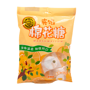 Hsu Fu Chi Marshmallow Naranja 64 G 64 Gr