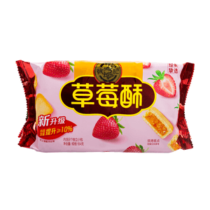 Hsu Fu Chi Strawberry Cake 184 G 184 Gr