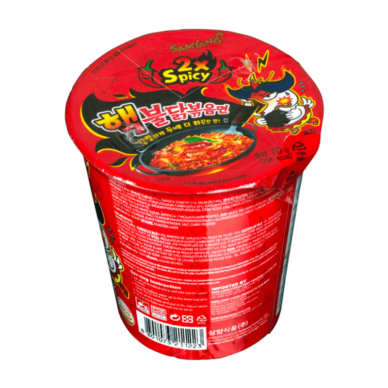 samyang-samyang-fideo-instantaneo-cup-2x-spicy-hot-h-e-b-m-xico