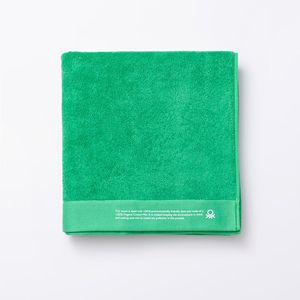 Toalla 70x140cm Verde Algodón Orgánico 450gsm 1 Pz