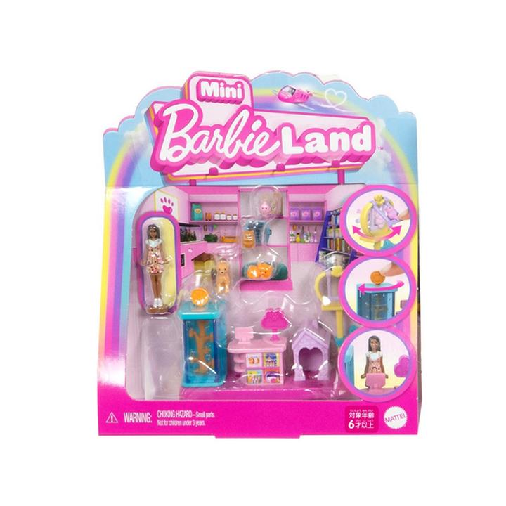 Juguetes H-E-B México